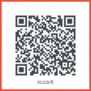 汁付宝公众号二维码